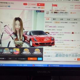 菲儿💅主播照片