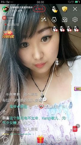 🍒大圆肉肉哒主播照片