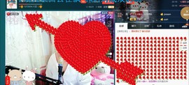 ☆缘☆酒妹主播照片