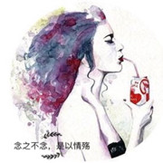 嚣张の断念的头像