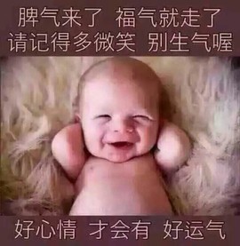 陈思郦🍀听经典🍀主播照片