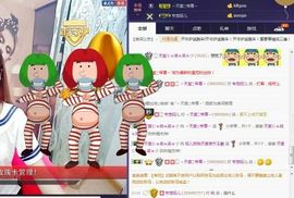 暂无1暂无主播照片