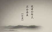 丞丞g