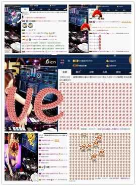 DJ21225主播照片