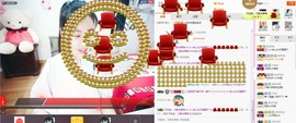 C_@欢喜*牡丹主播照片
