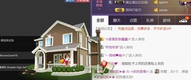 曾经来过。。！主播照片