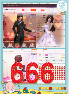 开心❤️❤️果主播照片