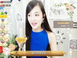 右手还是那个右手！！主播照片