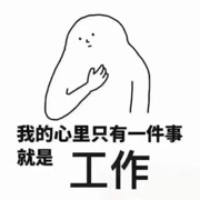 GZ9527