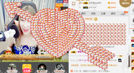 即可拉倒121主播照片