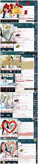 永恩小哥哥0.0主播照片
