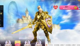 ゞ悠乐★婉儿つ主播照片