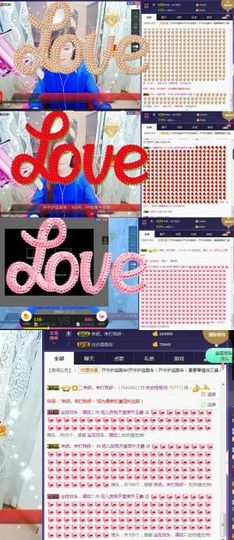 暂无1暂无主播照片