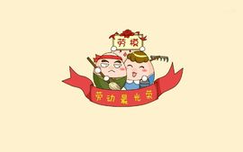 大长腿小静静❤主播照片