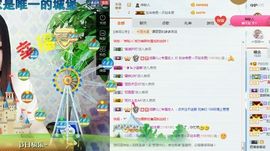 静儿♚主播照片