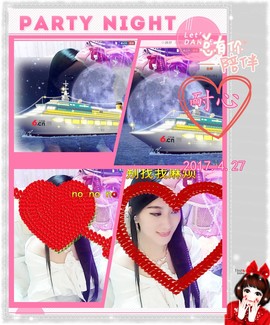 娴♫跑跑小虾花💝主播照片