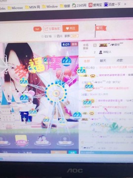 傻💕小巫主播照片