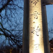 简单易行v