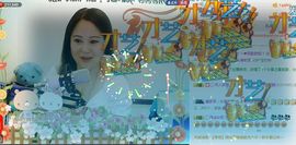 ゞ❤民歌甜姐ゞ主播照片