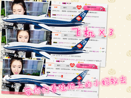 小小七﹌在调声卡主播照片