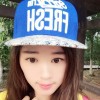 我是邵帅