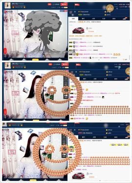 仙遇🎶梦之艺主播照片