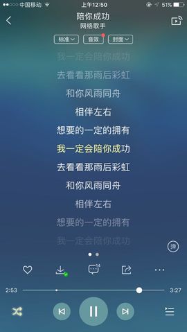 ♥静静♥主播照片