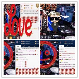 DJ21225主播照片