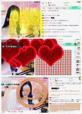 凡音🧡歌手加油主播照片