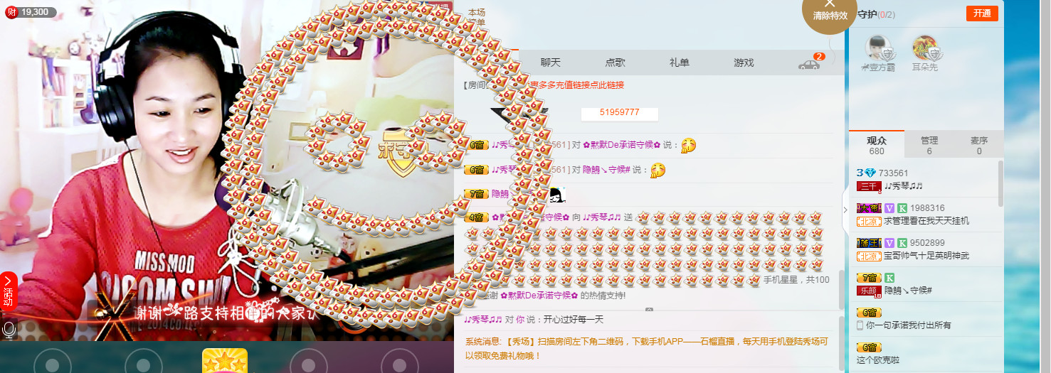 🎶幸福满满🎶的图片
