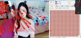 橙子江湖再见啦！主播照片