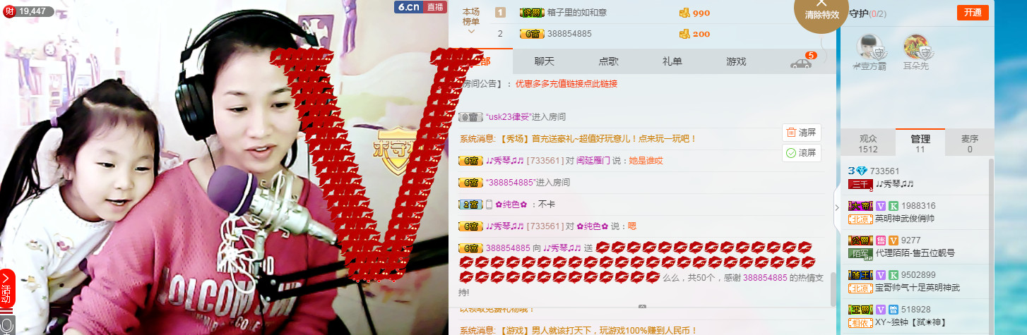 🎶幸福满满🎶的图片