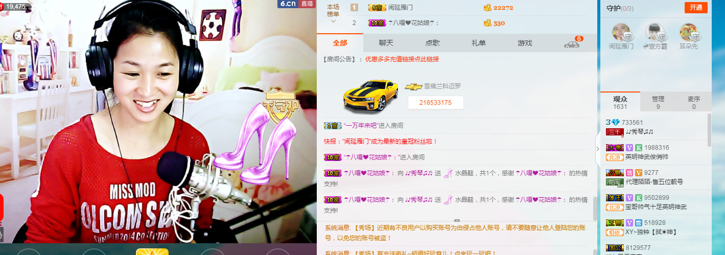 🎶幸福满满🎶的图片
