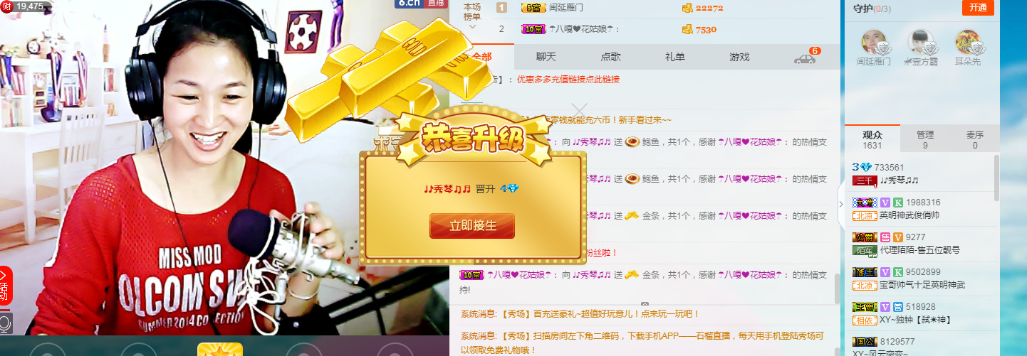 🎶幸福满满🎶的图片