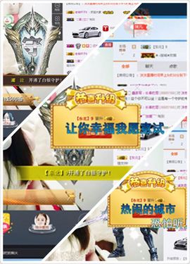 😊再见啦主播照片