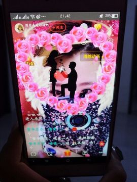 看清了，就看轻了。主播照片
