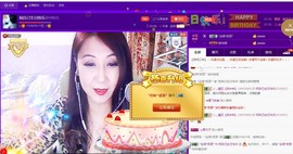 唯爱💖海葵主播照片