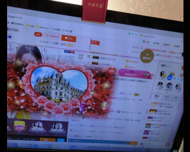 安琪同学的图片