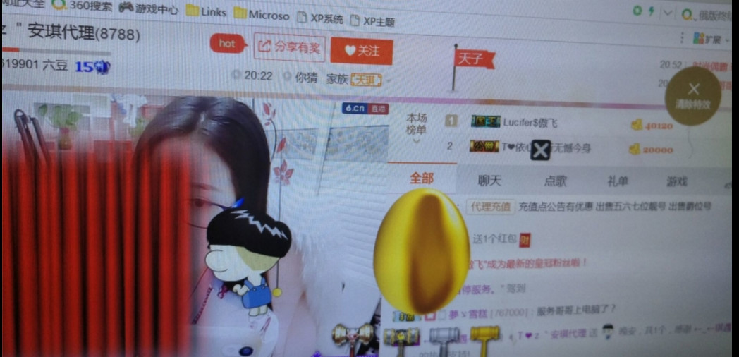 安琪同学的图片