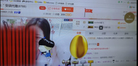 安琪同学主播照片