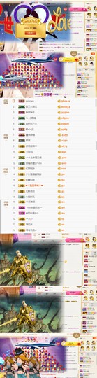 小小凡🎤（8点播）主播照片