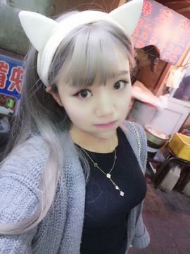 看清了，就看轻了。主播照片