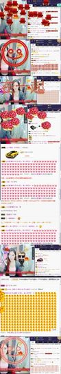 暂无1暂无主播照片