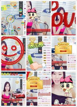 纯情要吃钙~钙片主播照片