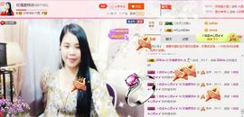 亚丽回来了主播照片