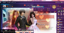 小娘子手机直播主播照片