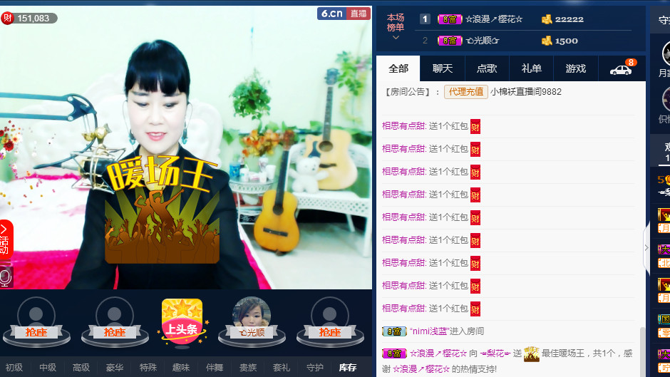 梨花不再期待的图片