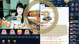 梨花不再期待主播照片