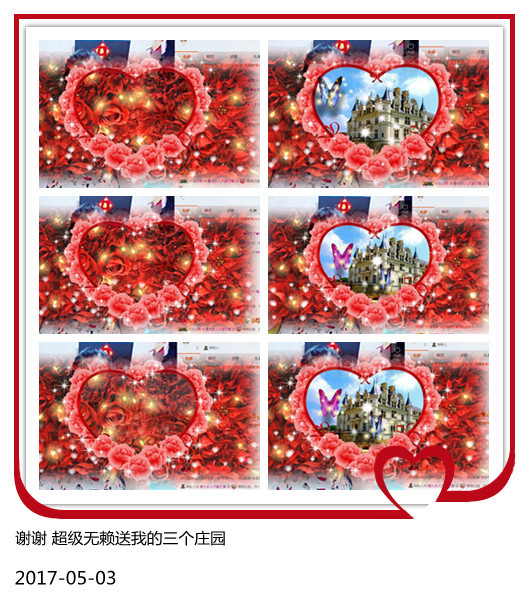 魅力女人唱民歌的图片