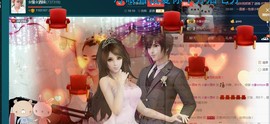 ☆缘☆酒妹主播照片